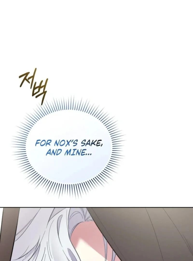 Don’t Worry, We Both Agreed to this Fraudulent Marriage Chapter 36 page 4