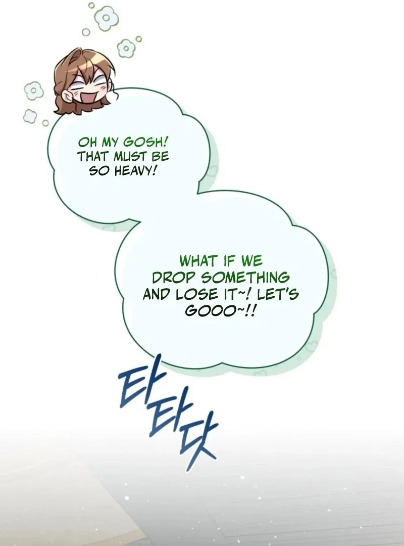 Don’t Worry, We Both Agreed to this Fraudulent Marriage Chapter 36 page 26
