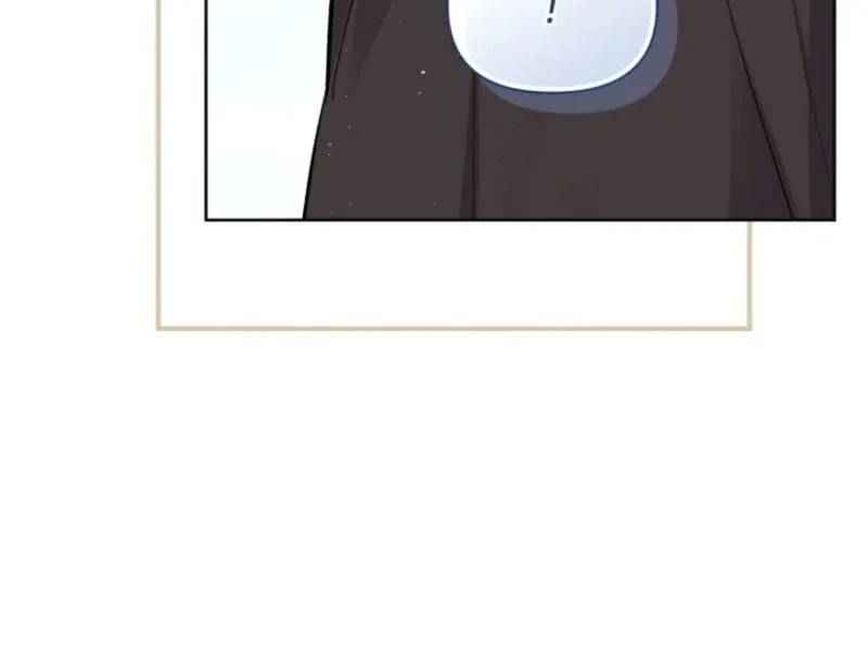 Don’t Worry, We Both Agreed to this Fraudulent Marriage Chapter 36 page 36