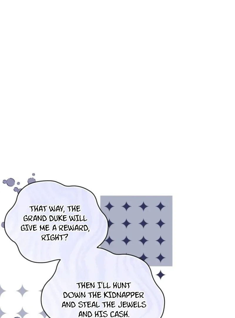Don’t Worry, We Both Agreed to this Fraudulent Marriage Chapter 36 page 45
