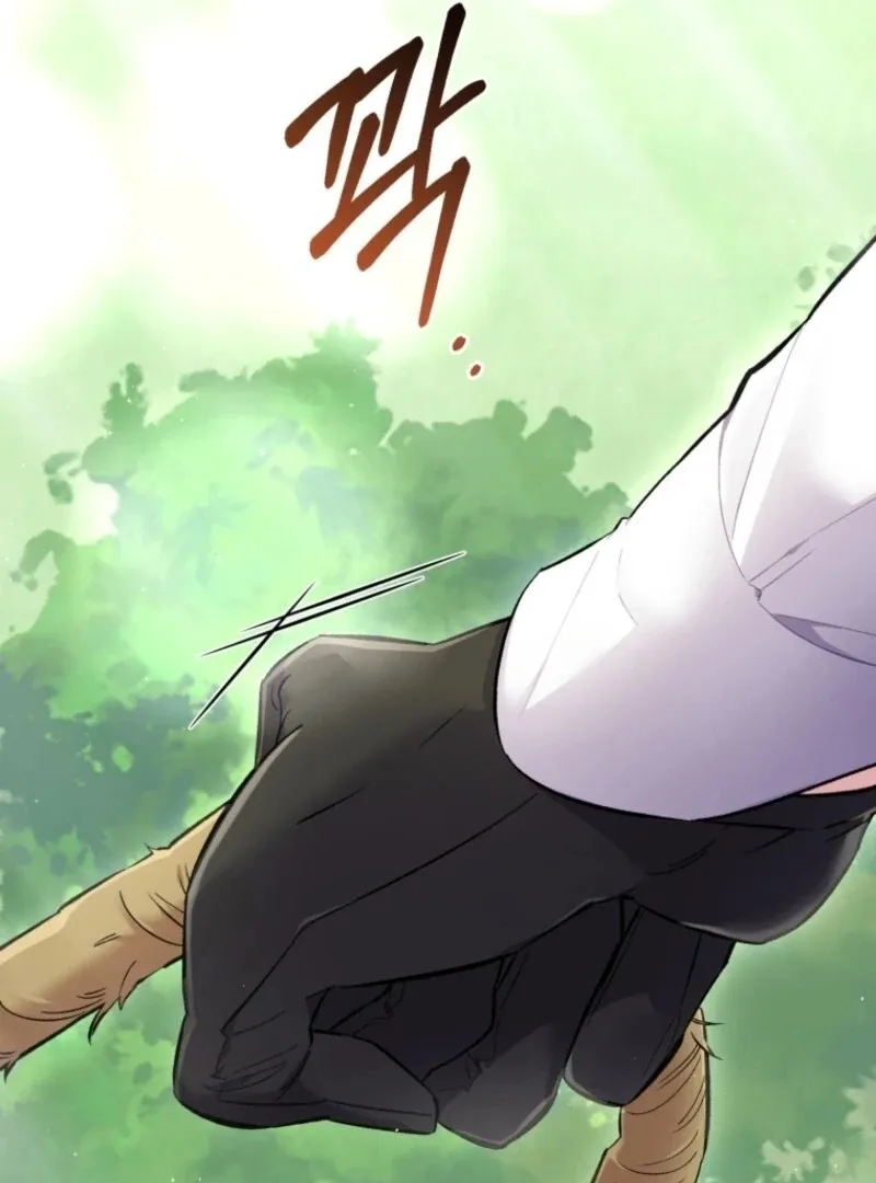 Don’t Worry, We Both Agreed to this Fraudulent Marriage Chapter 36 page 49