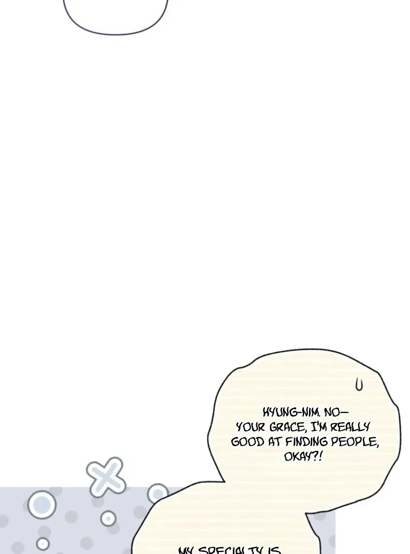 Don’t Worry, We Both Agreed to this Fraudulent Marriage Chapter 37 page 18