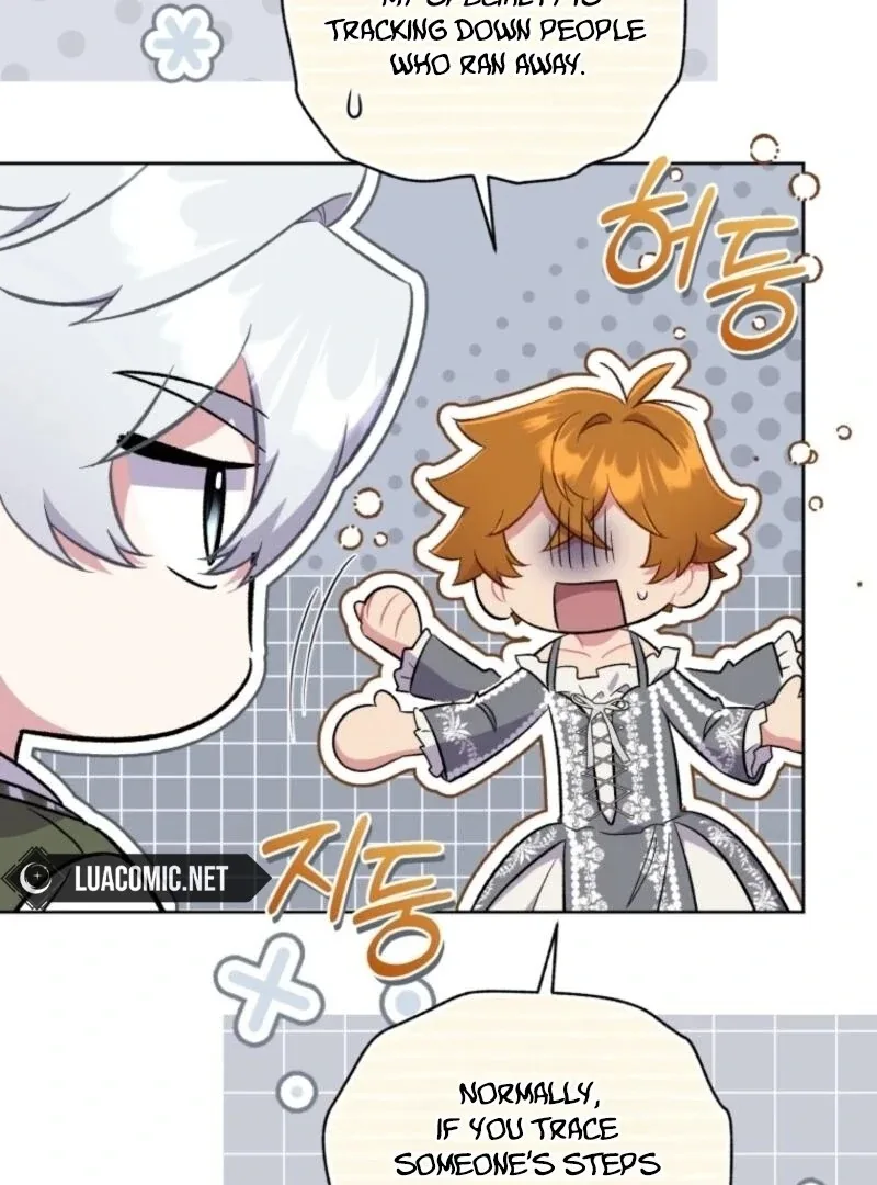 Don’t Worry, We Both Agreed to this Fraudulent Marriage Chapter 37 page 19
