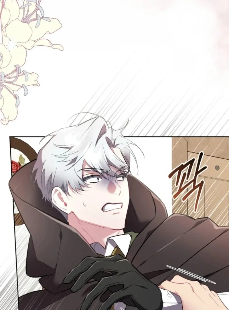 Don’t Worry, We Both Agreed to this Fraudulent Marriage Chapter 36 page 66