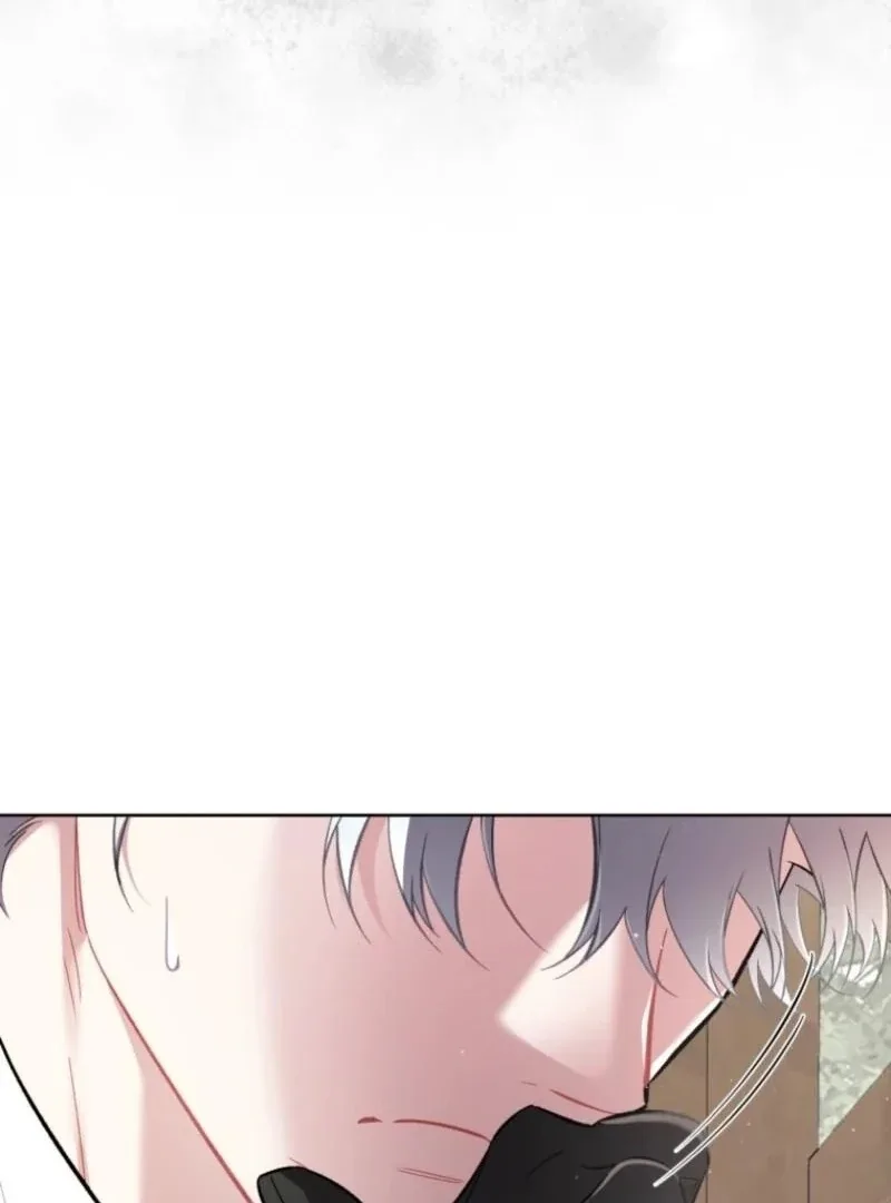 Don’t Worry, We Both Agreed to this Fraudulent Marriage Chapter 37 page 37