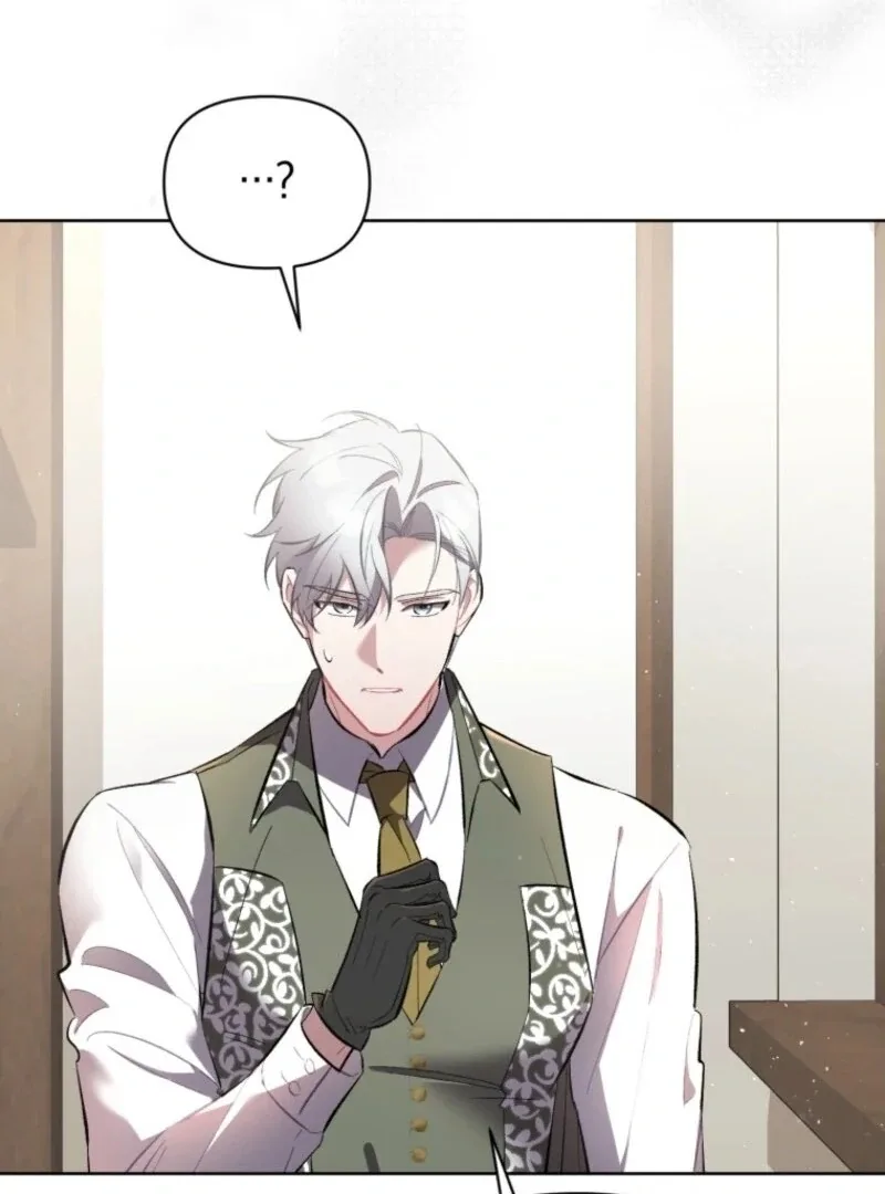 Don’t Worry, We Both Agreed to this Fraudulent Marriage Chapter 36 page 96