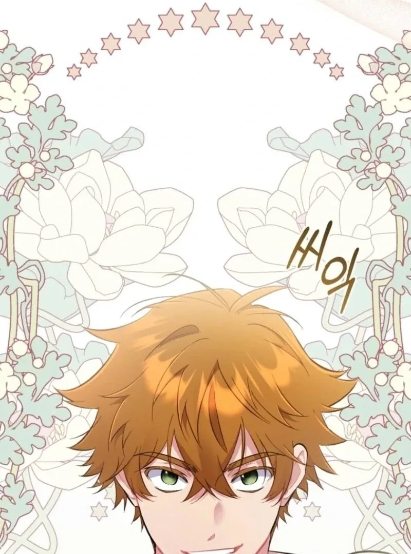 Don’t Worry, We Both Agreed to this Fraudulent Marriage Chapter 37 page 60