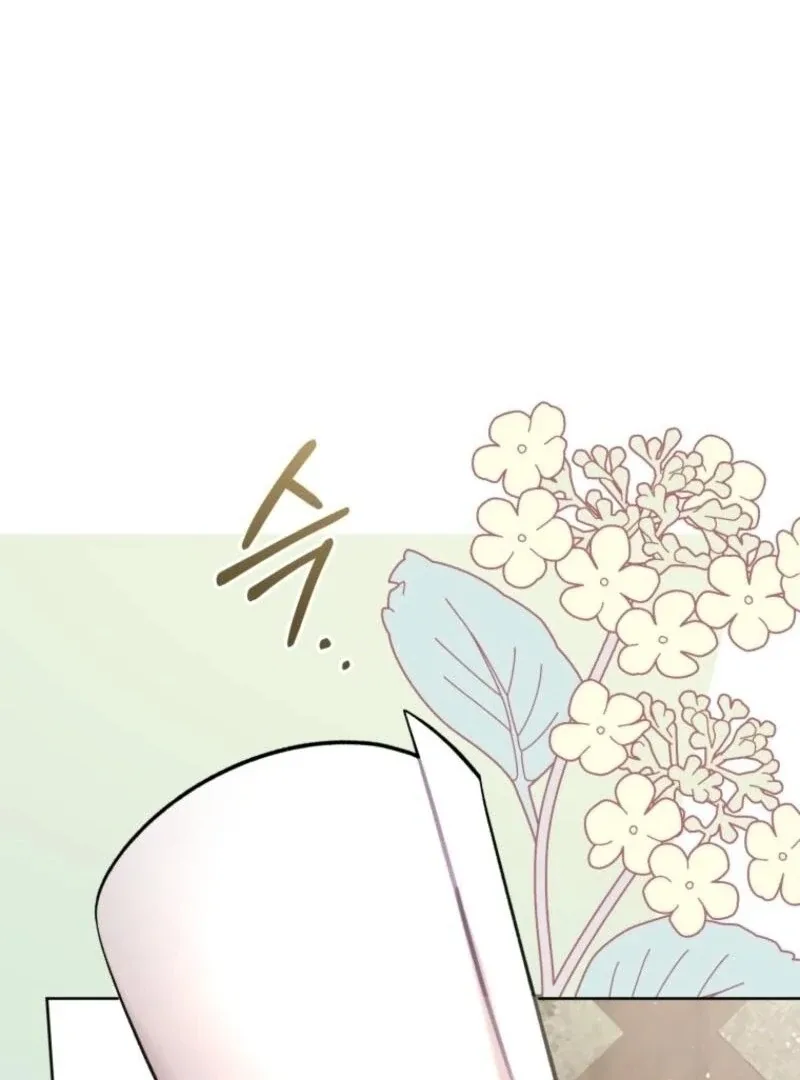 Don’t Worry, We Both Agreed to this Fraudulent Marriage Chapter 37 page 57