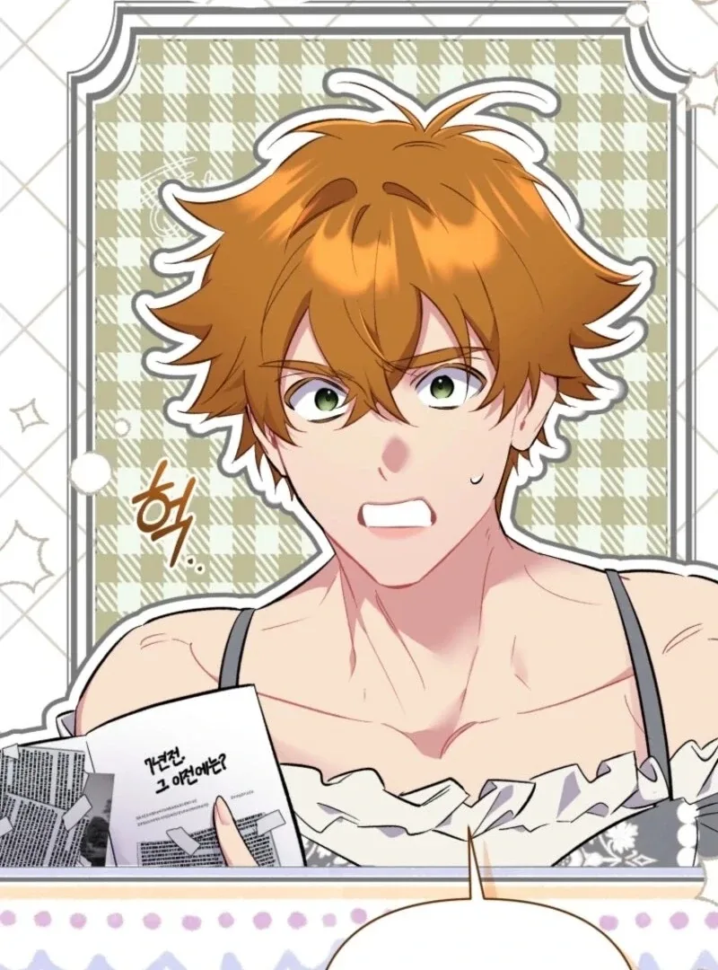 Don’t Worry, We Both Agreed to this Fraudulent Marriage Chapter 36 page 115