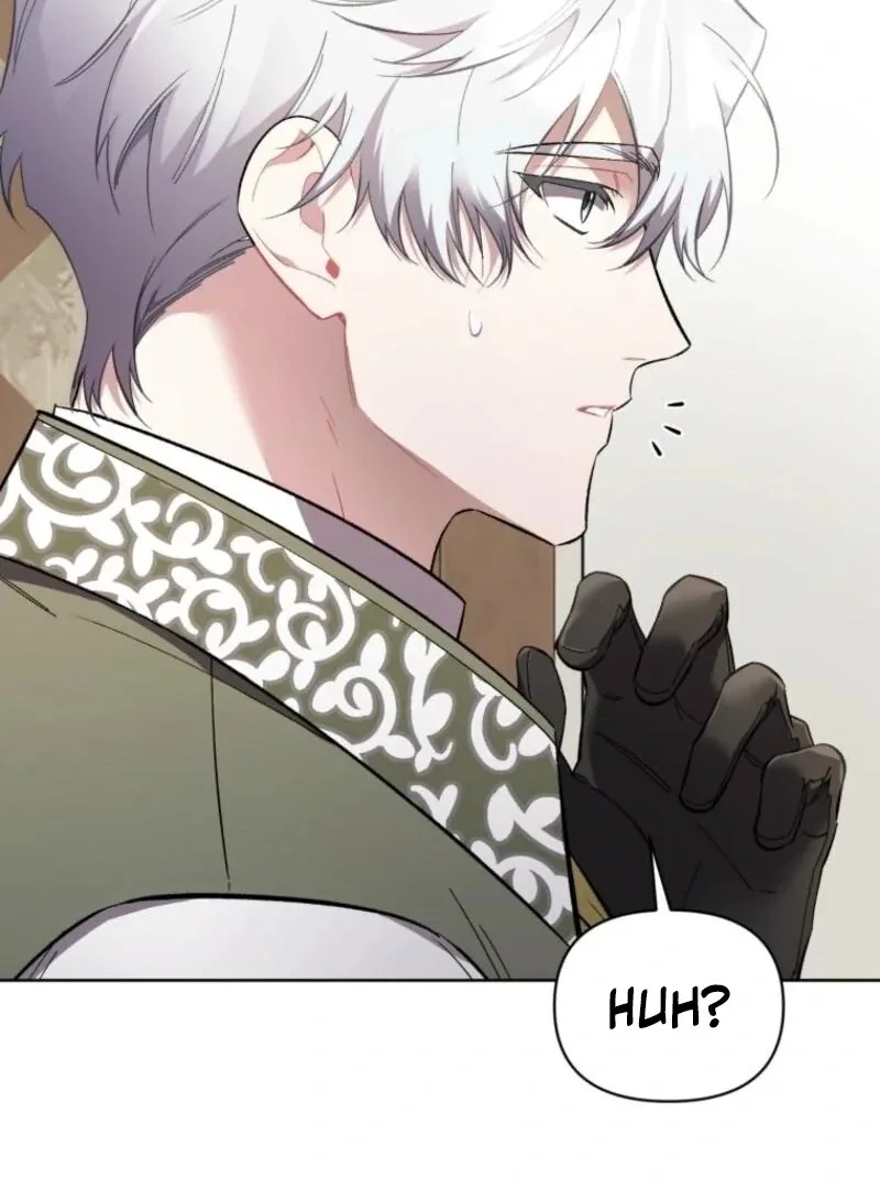 Don’t Worry, We Both Agreed to this Fraudulent Marriage Chapter 37 page 83