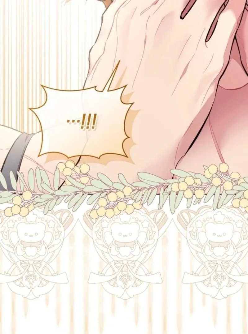 Don’t Worry, We Both Agreed to this Fraudulent Marriage Chapter 37 page 86