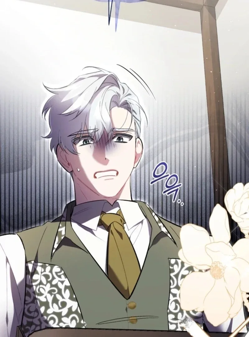 Don’t Worry, We Both Agreed to this Fraudulent Marriage Chapter 36 page 146