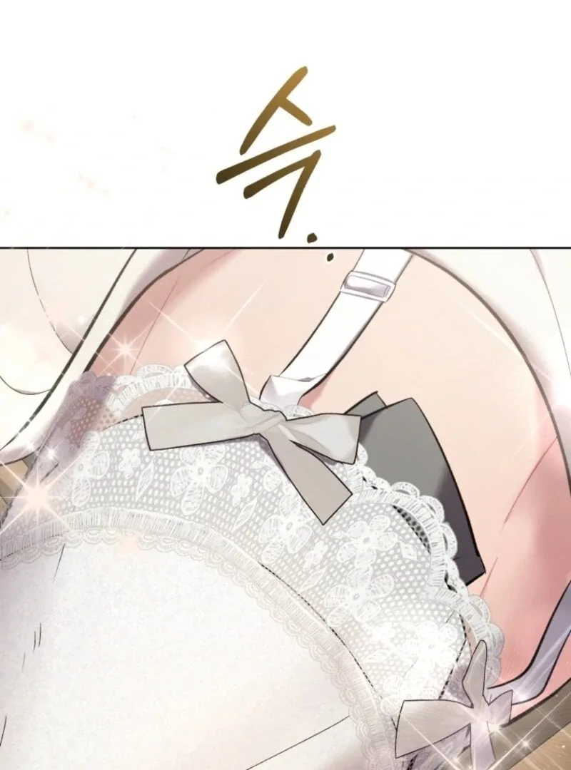 Don’t Worry, We Both Agreed to this Fraudulent Marriage Chapter 36 page 144