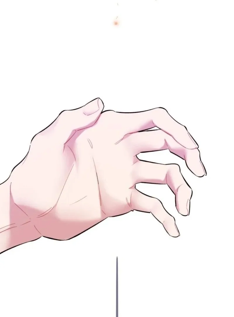 Don’t Worry, We Both Agreed to this Fraudulent Marriage Chapter 37 page 121