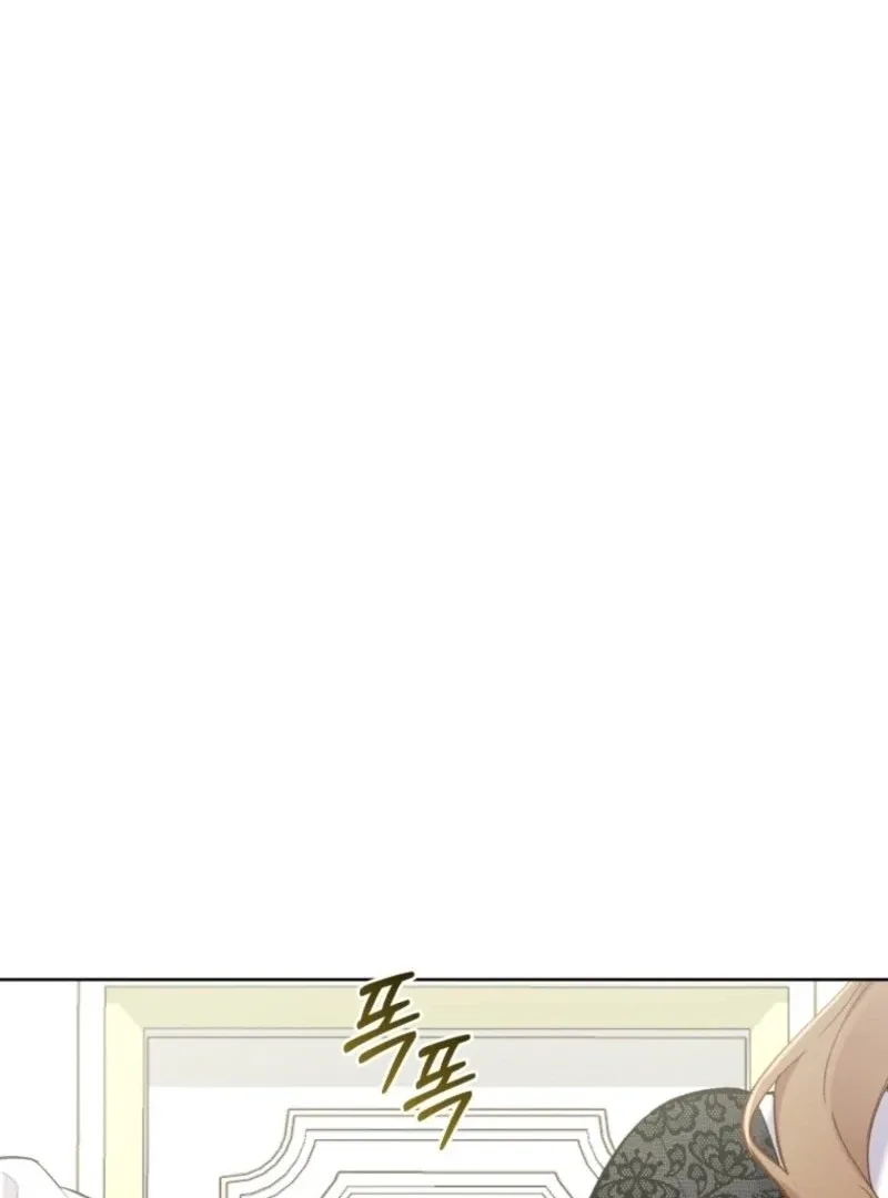 Don’t Worry, We Both Agreed to this Fraudulent Marriage Chapter 36 page 168
