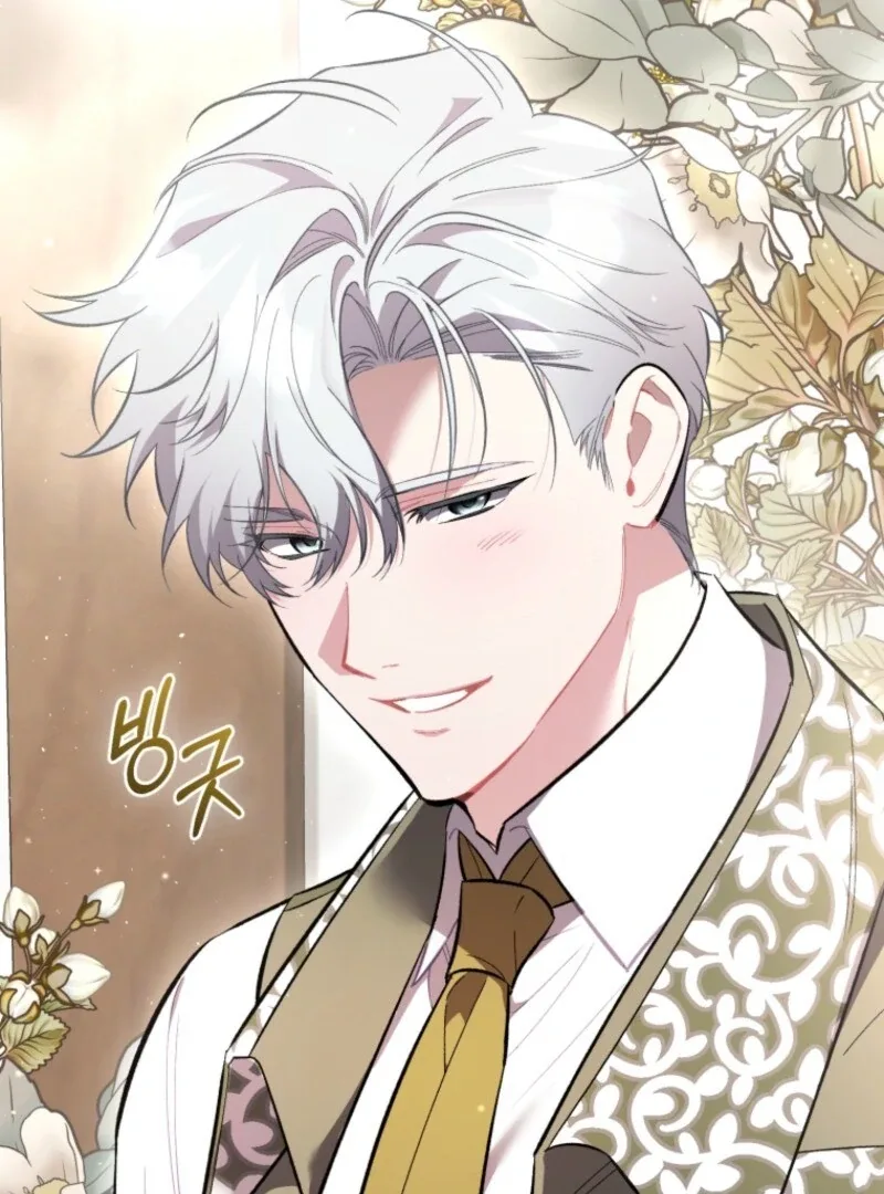 Don’t Worry, We Both Agreed to this Fraudulent Marriage Chapter 38 page 4