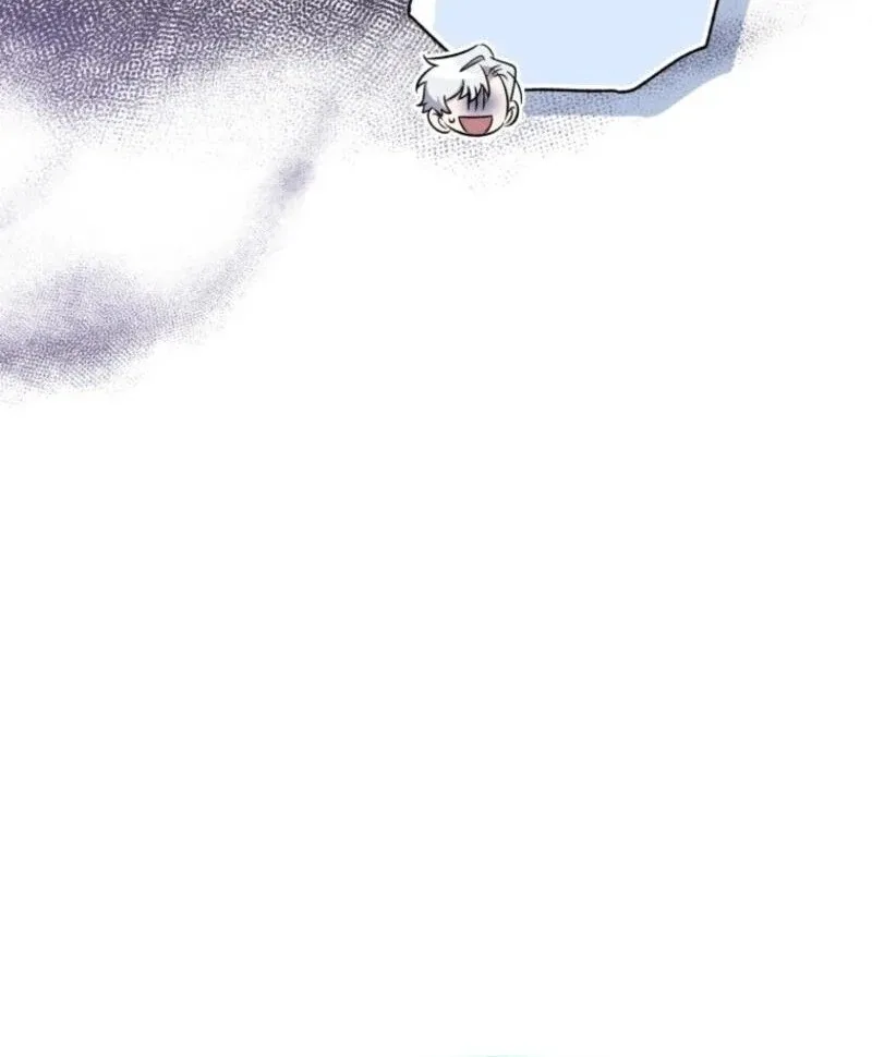 Don’t Worry, We Both Agreed to this Fraudulent Marriage Chapter 37 page 134