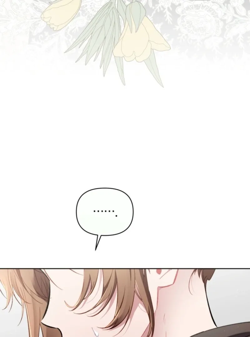 Don’t Worry, We Both Agreed to this Fraudulent Marriage Chapter 38 page 14