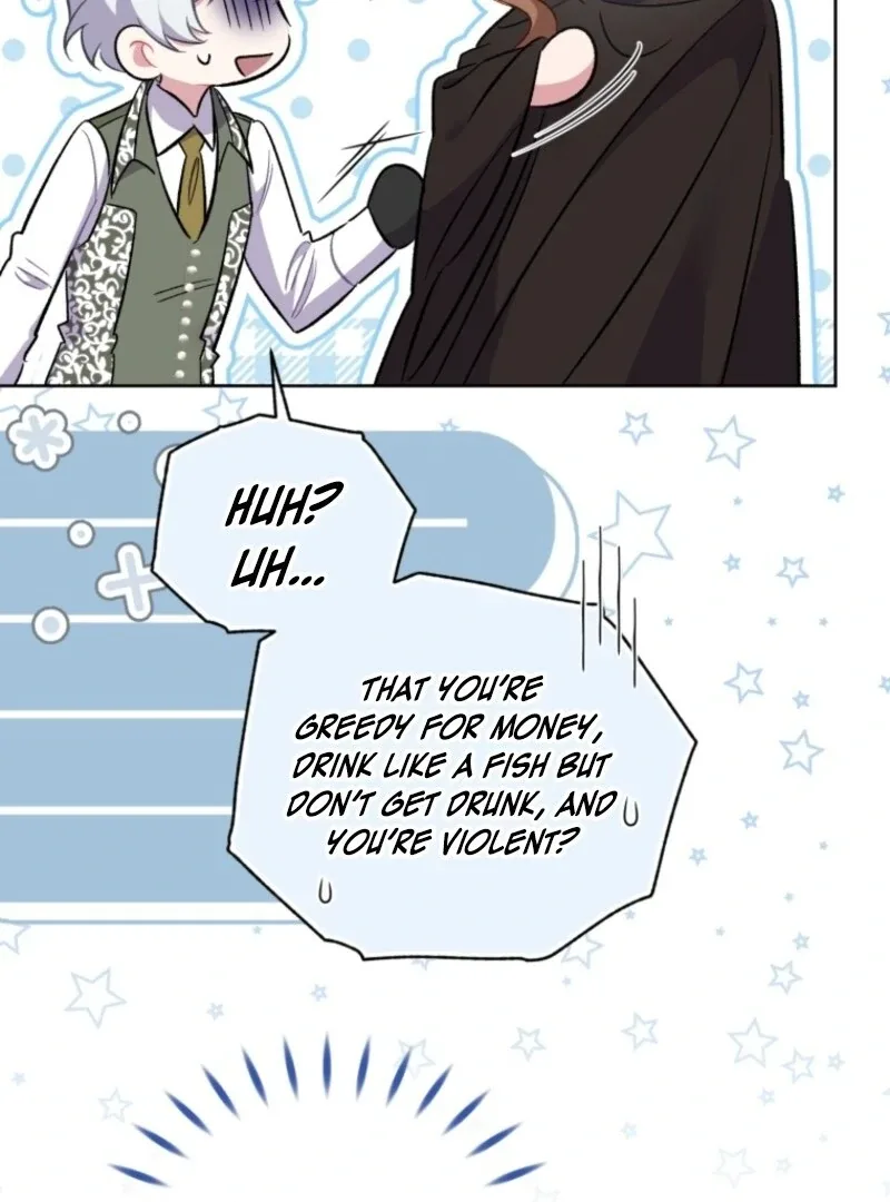 Don’t Worry, We Both Agreed to this Fraudulent Marriage Chapter 38 page 17