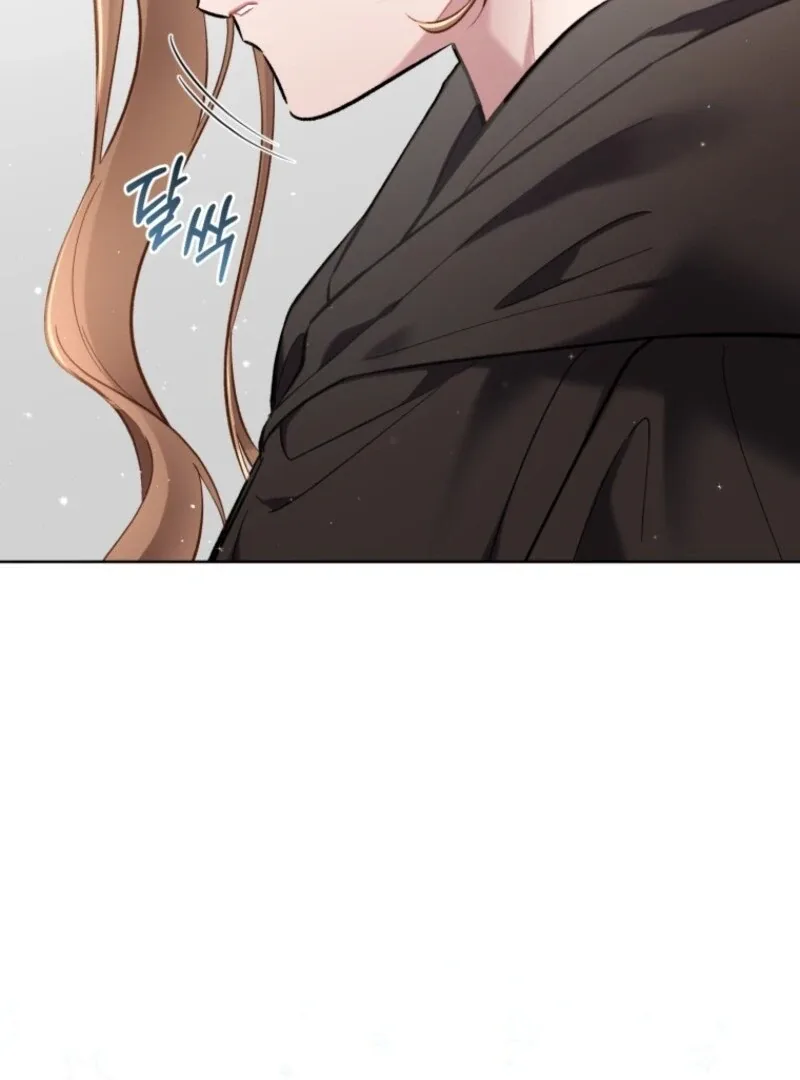 Don’t Worry, We Both Agreed to this Fraudulent Marriage Chapter 38 page 15