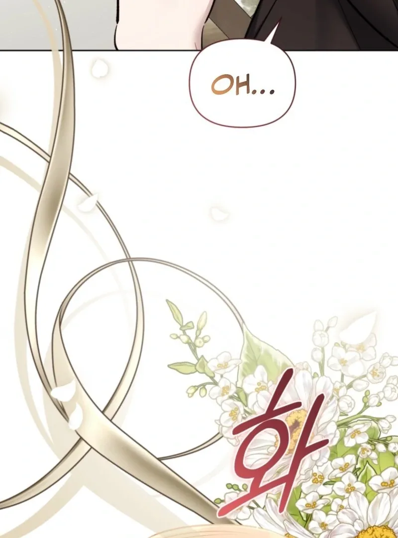Don’t Worry, We Both Agreed to this Fraudulent Marriage Chapter 38 page 30