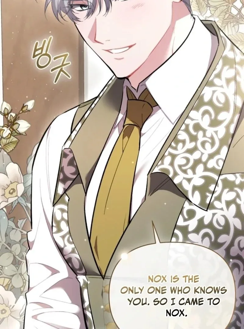 Don’t Worry, We Both Agreed to this Fraudulent Marriage Chapter 37 page 162