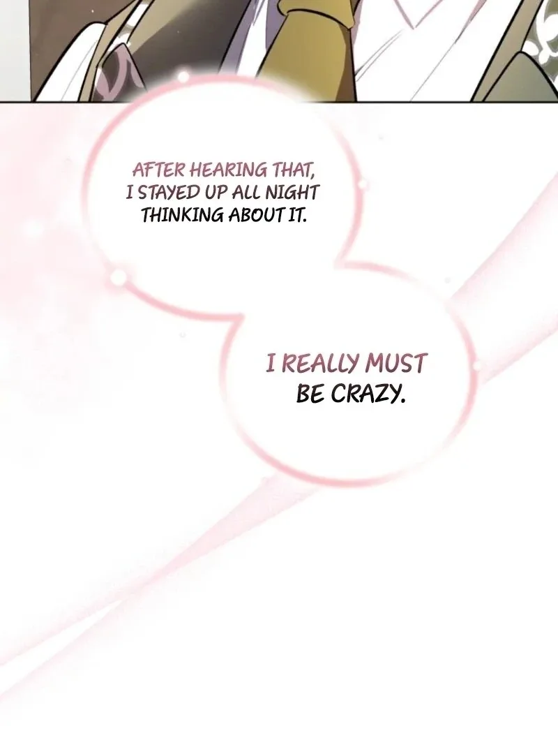 Don’t Worry, We Both Agreed to this Fraudulent Marriage Chapter 37 page 158