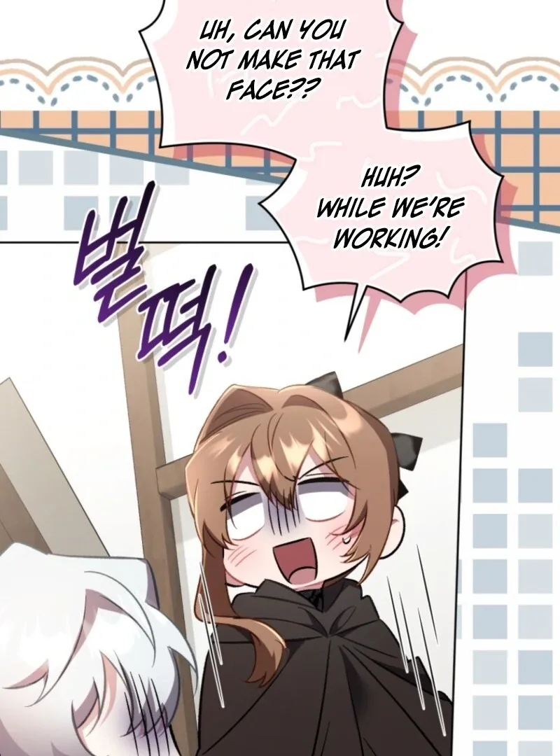 Don’t Worry, We Both Agreed to this Fraudulent Marriage Chapter 38 page 73