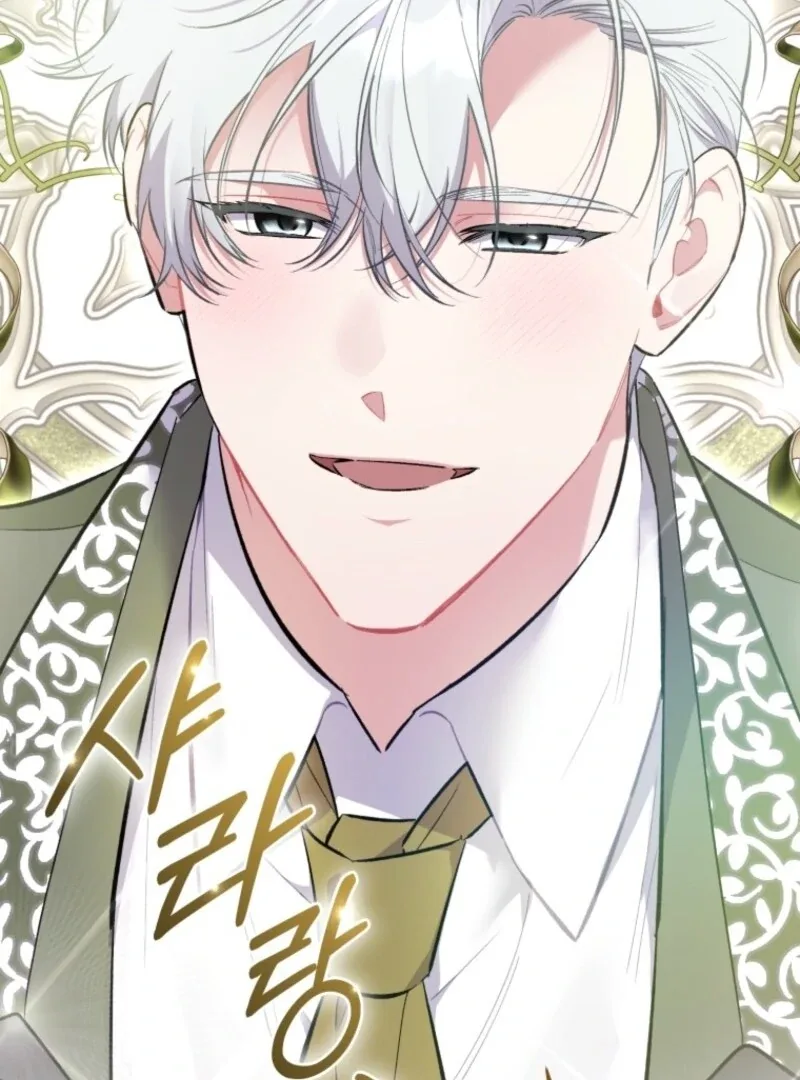 Don’t Worry, We Both Agreed to this Fraudulent Marriage Chapter 38 page 69