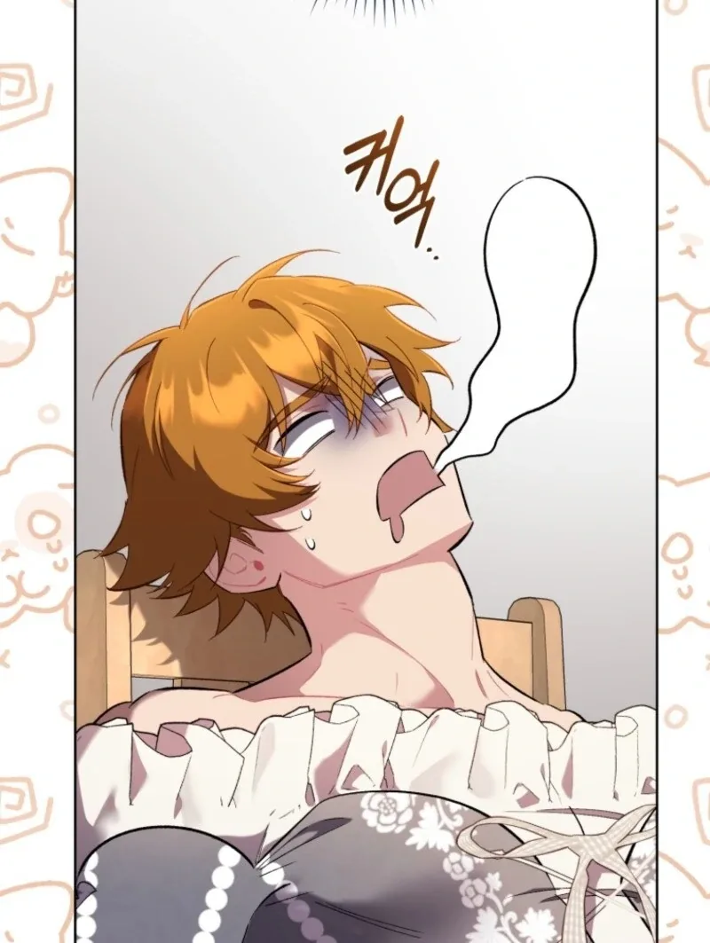 Don’t Worry, We Both Agreed to this Fraudulent Marriage Chapter 38 page 66