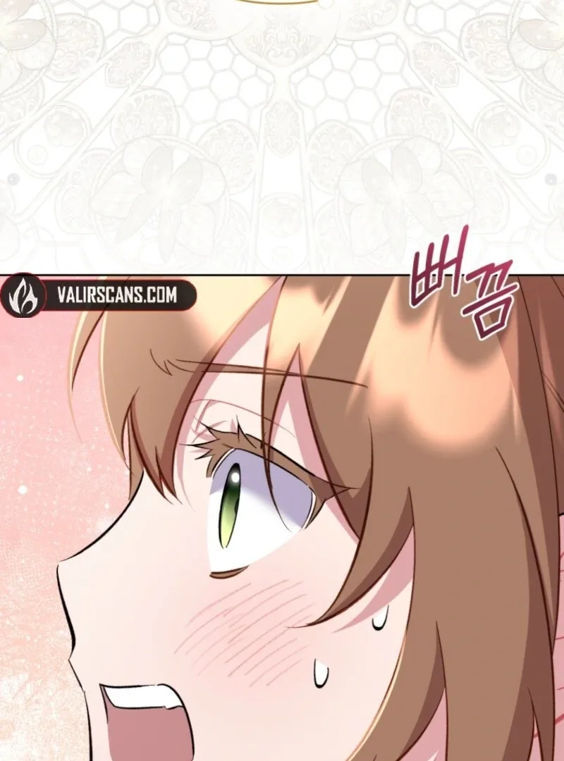 Don’t Worry, We Both Agreed to this Fraudulent Marriage Chapter 38 page 83