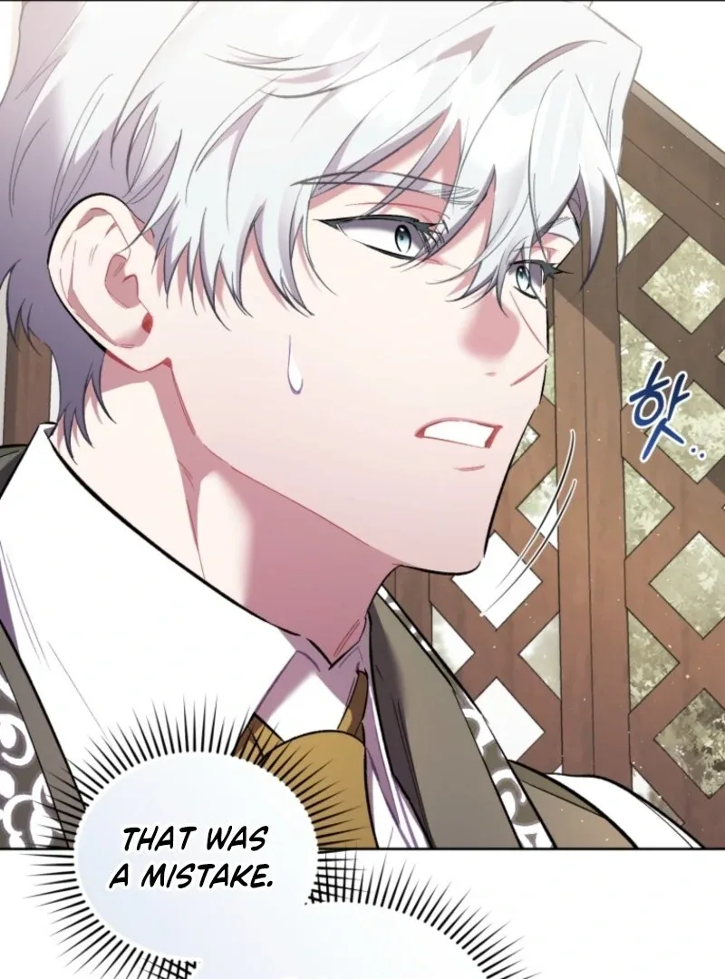 Don’t Worry, We Both Agreed to this Fraudulent Marriage Chapter 38 page 113