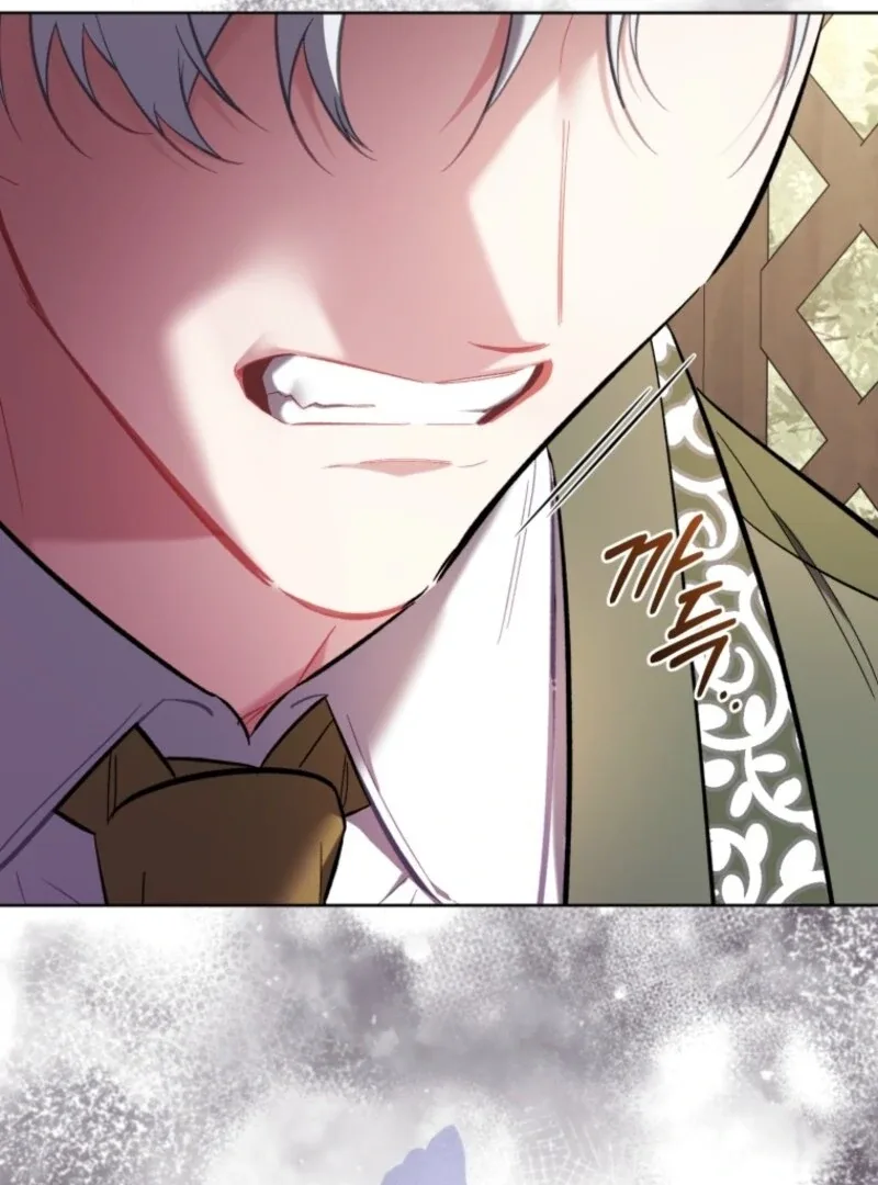 Don’t Worry, We Both Agreed to this Fraudulent Marriage Chapter 38 page 109