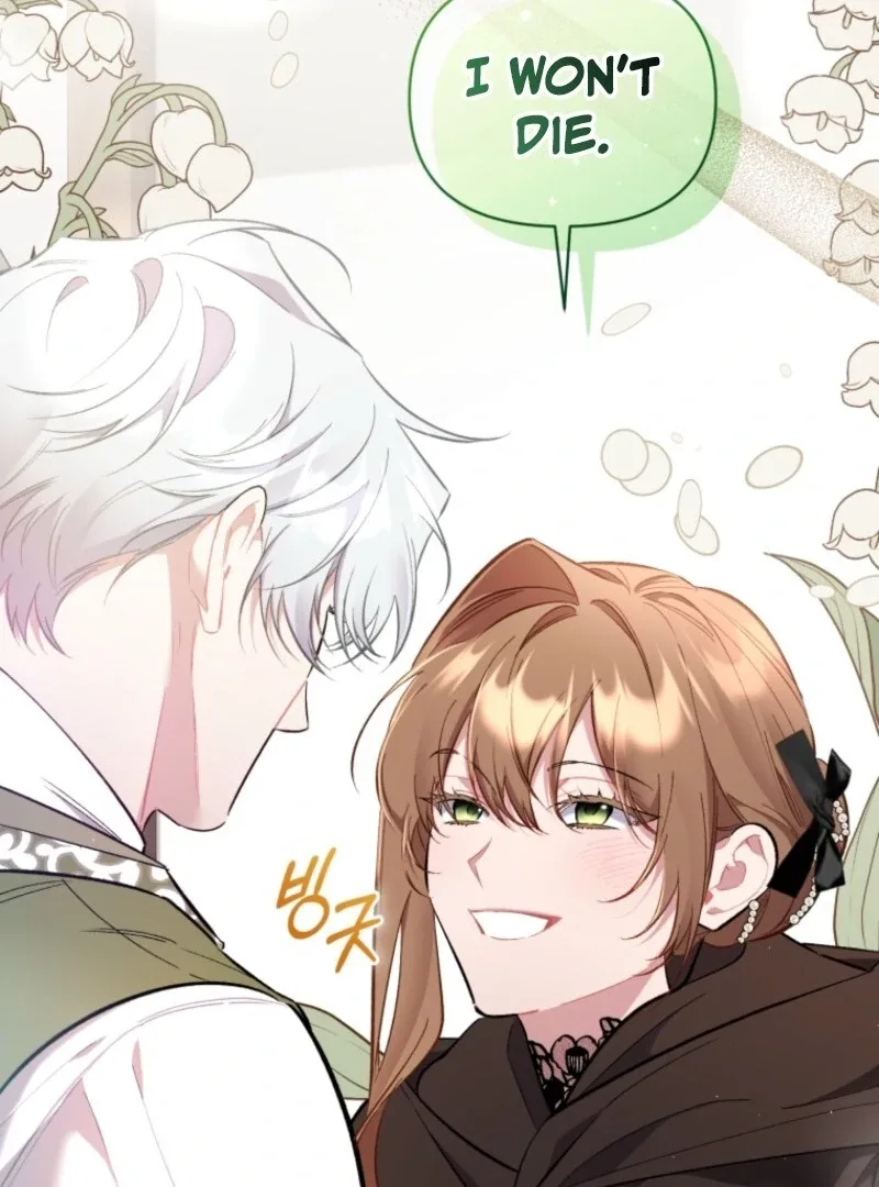 Don’t Worry, We Both Agreed to this Fraudulent Marriage Chapter 38 page 117
