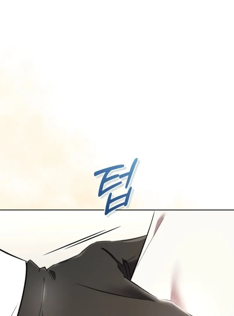 Don’t Worry, We Both Agreed to this Fraudulent Marriage Chapter 38 page 130