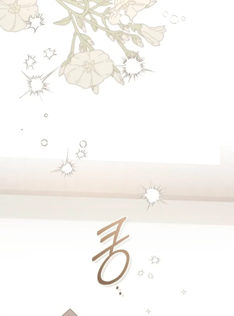 Don’t Worry, We Both Agreed to this Fraudulent Marriage Chapter 38 page 139
