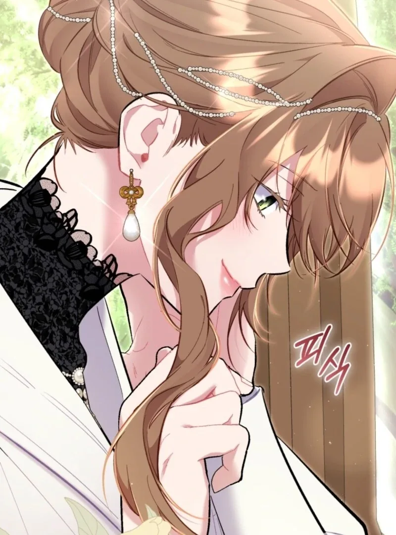 Don’t Worry, We Both Agreed to this Fraudulent Marriage Chapter 38 page 151