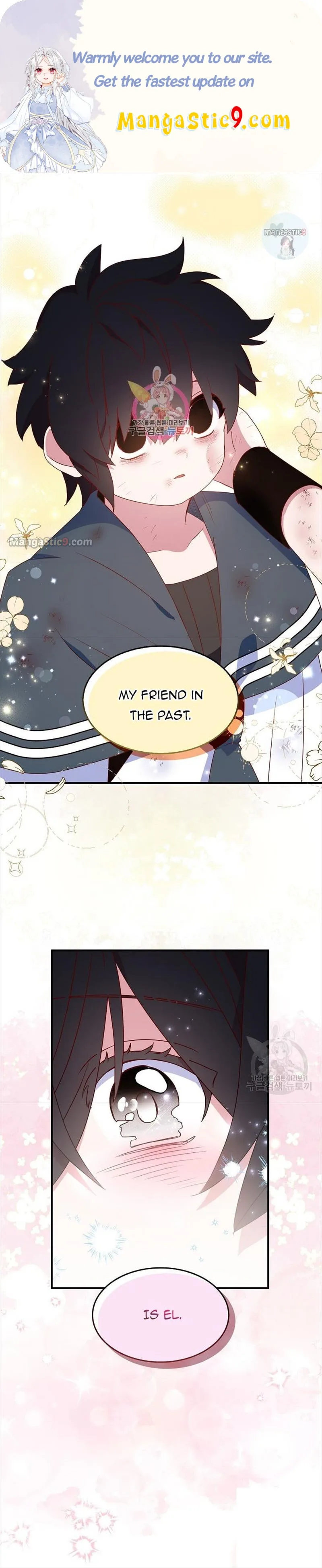 I Tried To Be Her Loyal Sword Chapter 48 page 2