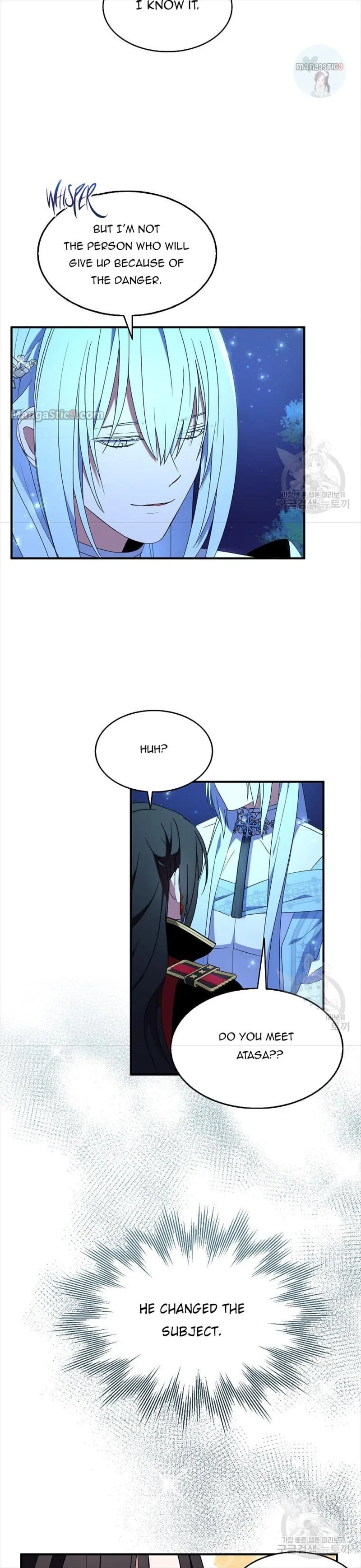 I Tried To Be Her Loyal Sword Chapter 48 page 6