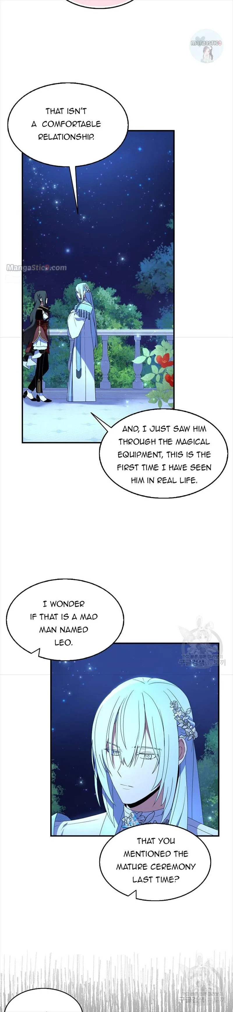 I Tried To Be Her Loyal Sword Chapter 48 page 8