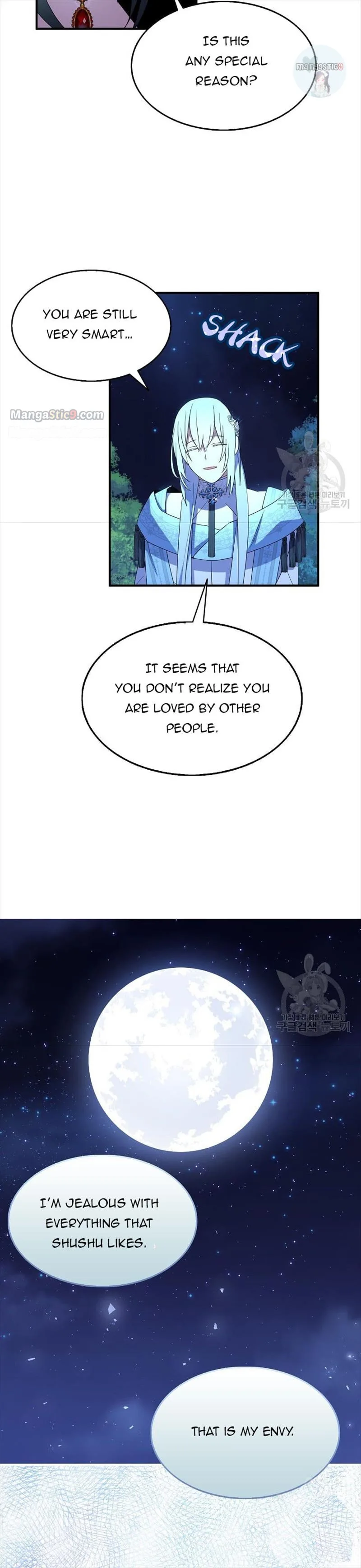 I Tried To Be Her Loyal Sword Chapter 48 page 10