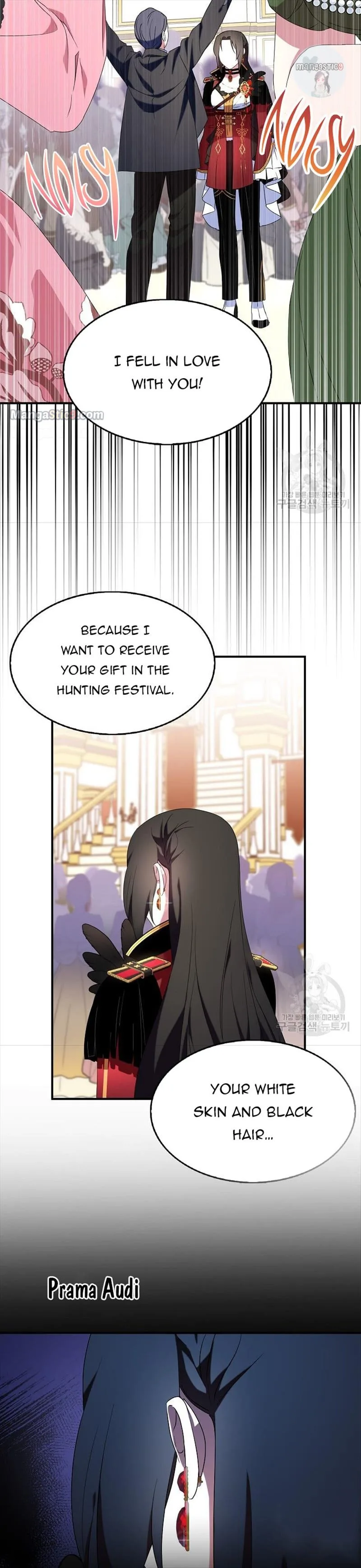 I Tried To Be Her Loyal Sword Chapter 48 page 17