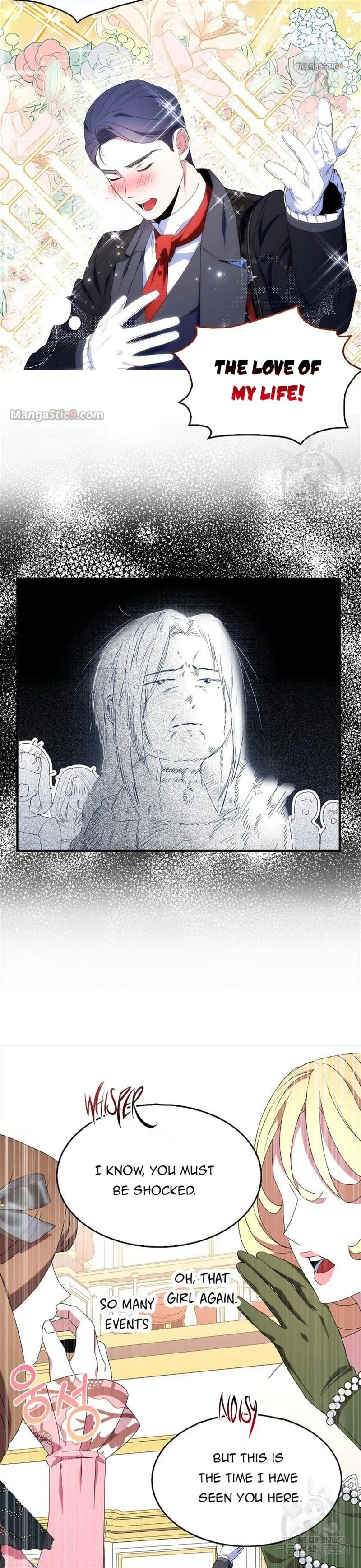 I Tried To Be Her Loyal Sword Chapter 48 page 16