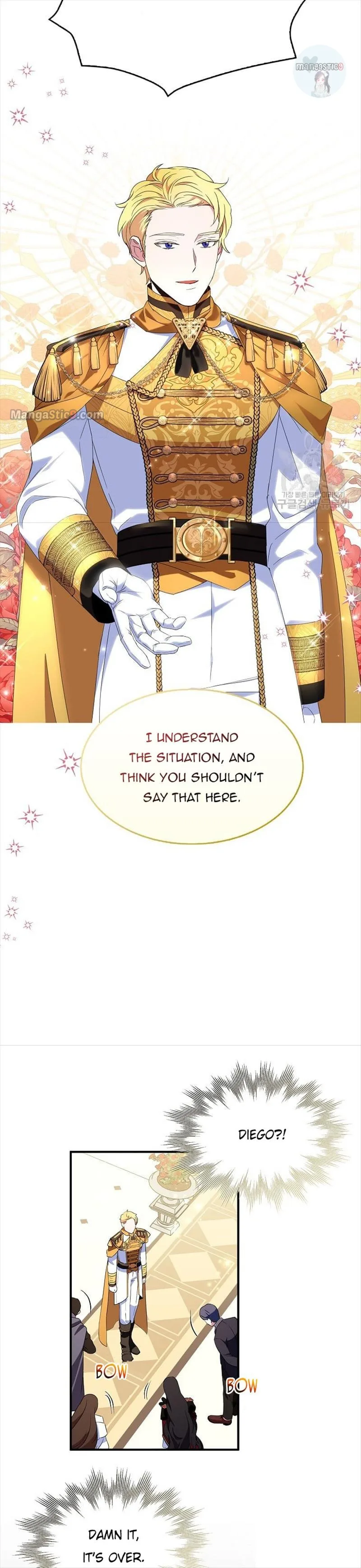 I Tried To Be Her Loyal Sword Chapter 48 page 20
