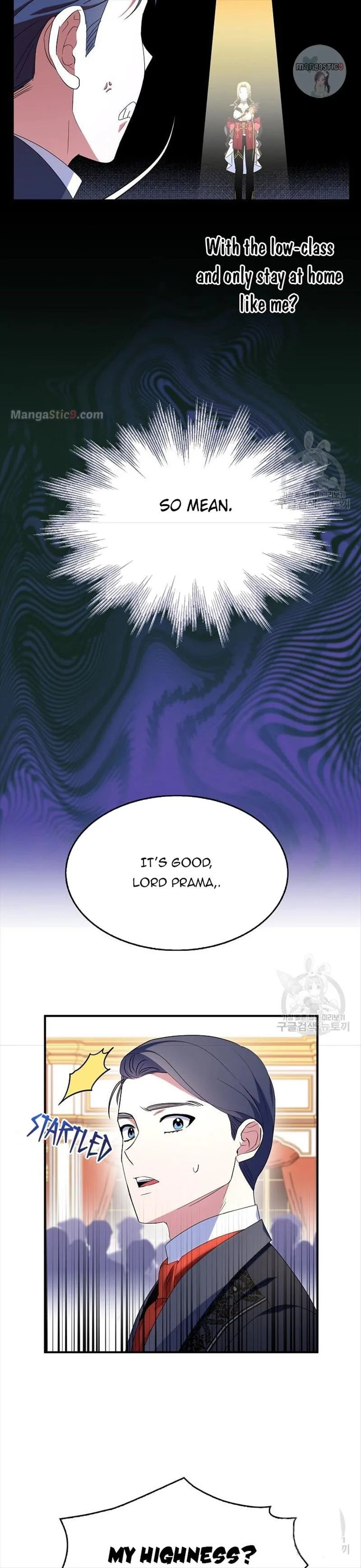 I Tried To Be Her Loyal Sword Chapter 48 page 19