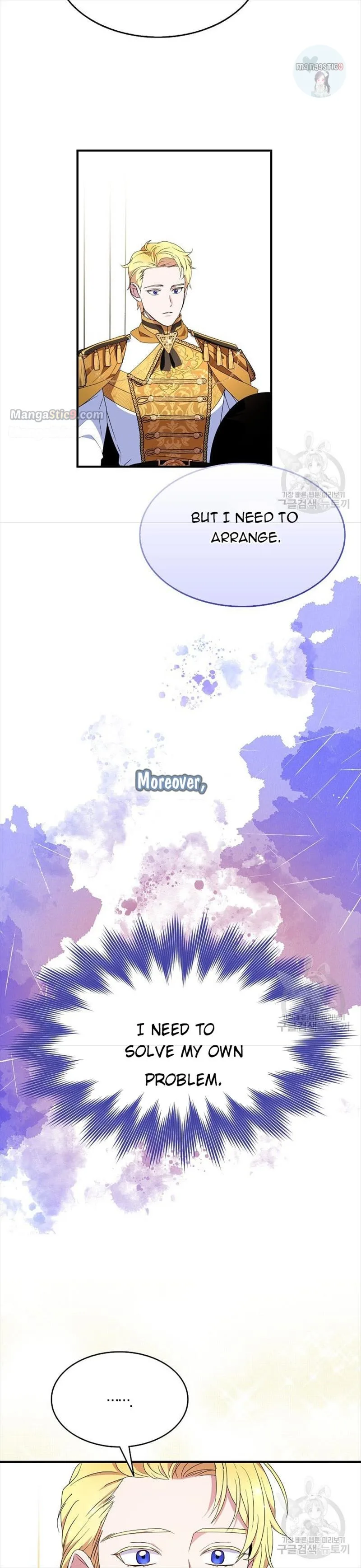 I Tried To Be Her Loyal Sword Chapter 48 page 24