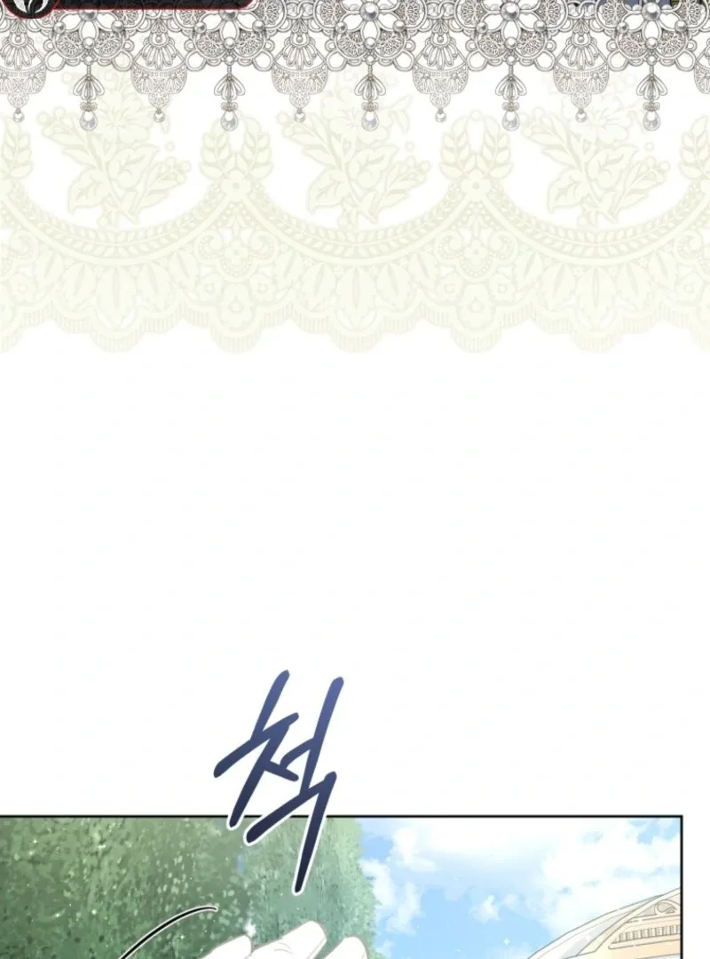 Don’t Worry, We Both Agreed to this Fraudulent Marriage Chapter 39 page 60