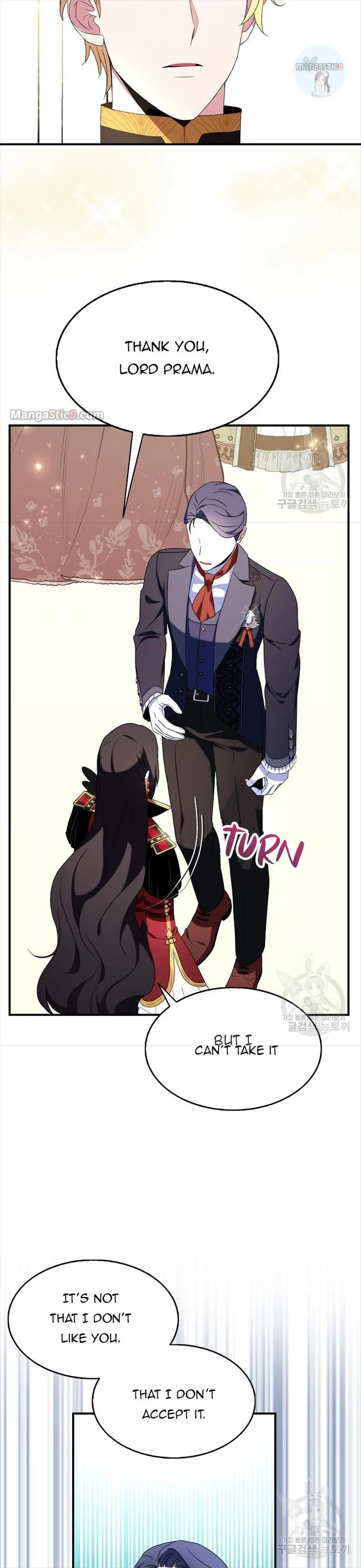 I Tried To Be Her Loyal Sword Chapter 48 page 25