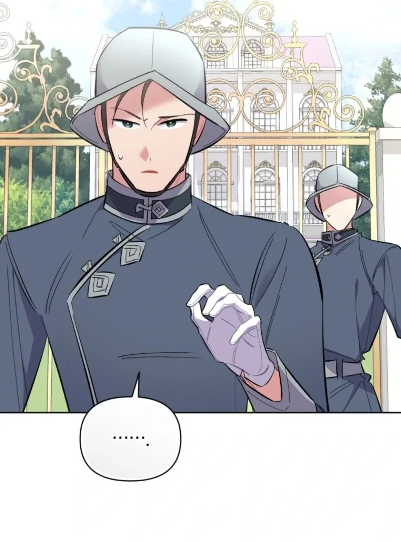Don’t Worry, We Both Agreed to this Fraudulent Marriage Chapter 39 page 74
