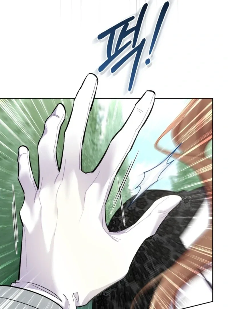 Don’t Worry, We Both Agreed to this Fraudulent Marriage Chapter 39 page 69